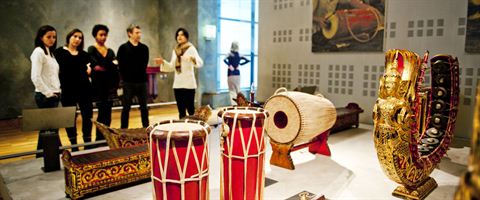 Espace musique du monde