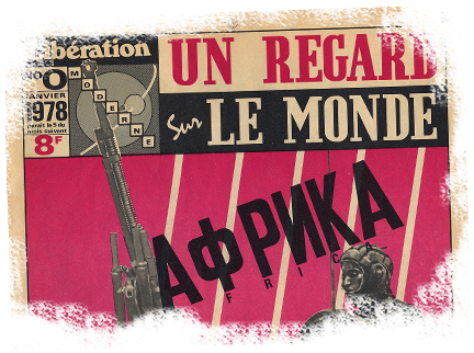 Bazooka Productions, Un regard sur le monde, n°0, janvier 1978