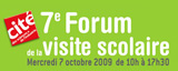 7ème Forum de la visite scolaire